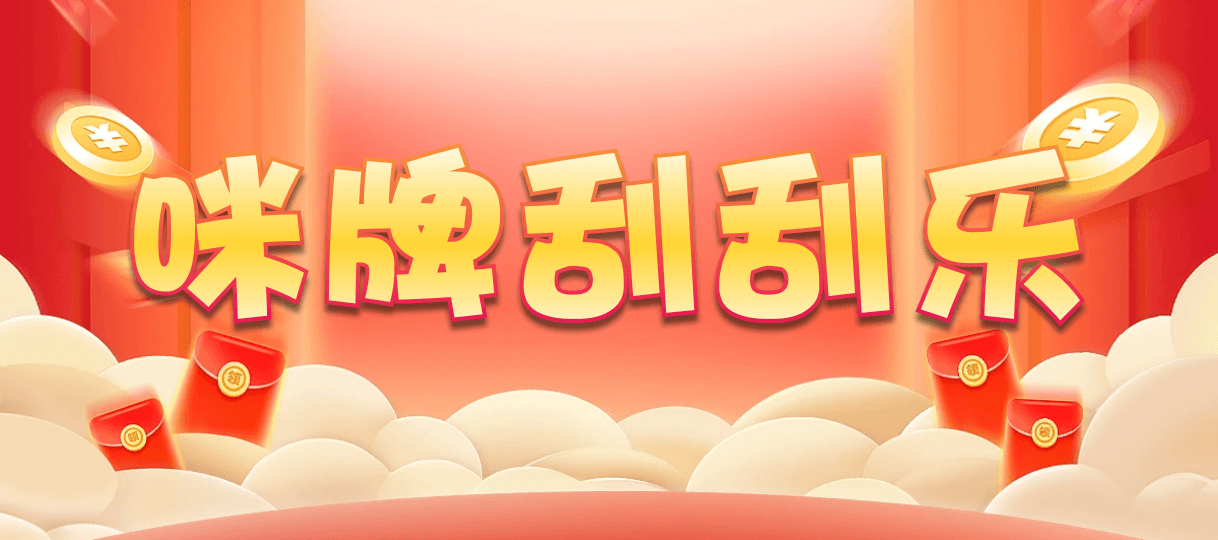 加拿大28,预测,在线,PC结果查询,加拿大pc28预测,在线预测,加拿大28在线预测,加拿大2.8在线,组合